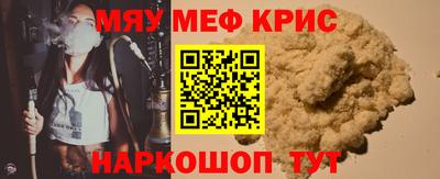 MDMA Premium VHQ Будённовск
