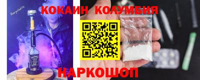 мескалин Бугуруслан
