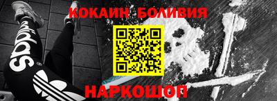 эйфоретик Бузулук