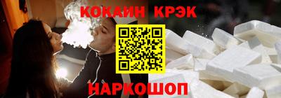 MDMA Premium VHQ Будённовск