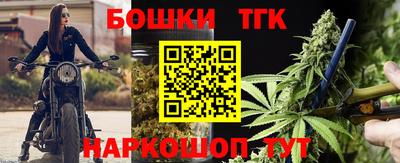 мескалин Бугуруслан