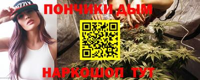 мескалин Бугуруслан