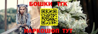 мескалин Бугуруслан