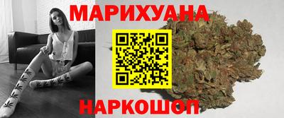 MDMA Premium VHQ Будённовск