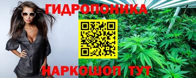 мескалин Бугуруслан