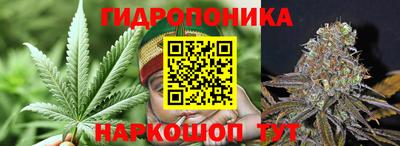 MDMA Premium VHQ Будённовск