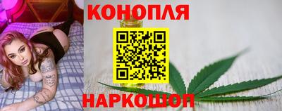 эйфоретик Бузулук