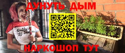 эйфоретик Бузулук