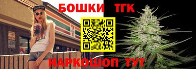 эйфоретик Бузулук