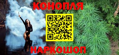 эйфоретик Бузулук