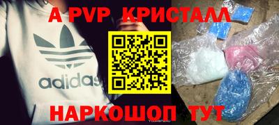 MDMA Premium VHQ Будённовск