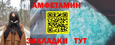 MDMA Premium VHQ Будённовск