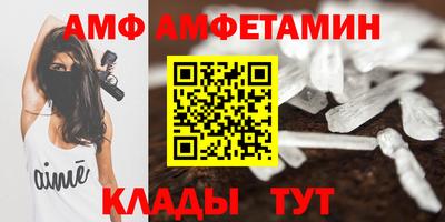 мескалин Бугуруслан