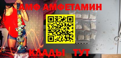 MDMA Premium VHQ Будённовск