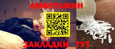 MDMA Premium VHQ Будённовск