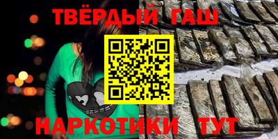 MDMA Premium VHQ Будённовск