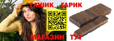эйфоретик Бузулук