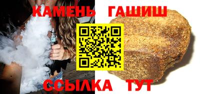 мескалин Бугуруслан