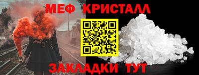 MDMA Premium VHQ Будённовск