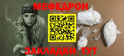 эйфоретик Бузулук
